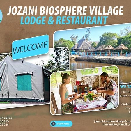Jozani Biosphere Village Esterno foto